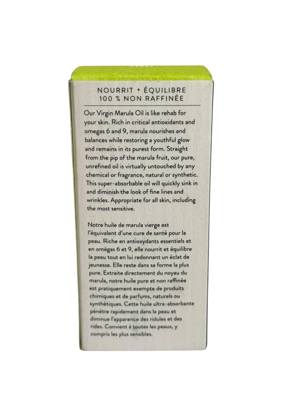 Drunk Elephant Virgin Marula Luxury Facial Oil 1 fl oz New